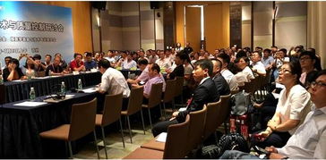 第二十六屆學術與技術交流年會在京圓滿召開，共繪醫學裝備新篇章