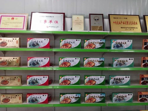 電商扶貧小隊實踐走訪農(nóng)村電商,開展扶貧訪談