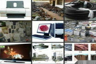 江蘇廢銅 回收江蘇廢銅 采購(gòu) 江蘇出售廢銅 第55頁(yè) 網(wǎng)優(yōu)再生網(wǎng)供求欄目 網(wǎng)優(yōu)再生網(wǎng)