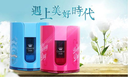 得力五款產(chǎn)品榮獲2017中國文教辦公用品 賽思 獎