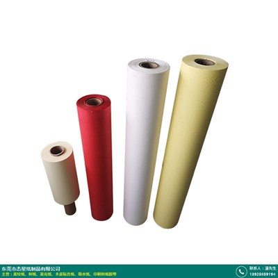 義烏純色美紋紙_杰星紙制品_柔韌_手工_進(jìn)口_黃色_高粘性