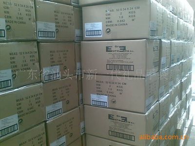 【廣東汕頭工廠】辦公學(xué)習(xí)用品 A4網(wǎng)格拉鏈袋 彩色禮品袋 會議袋5