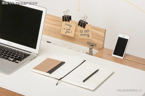 隱于無形 融合隱藏存儲系統的智能家庭辦公桌，賦能紙制品銷售新體驗