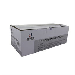 清華同方辦公用品選購指南 正品比價、促銷動態與銷售渠道全解析